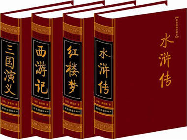 字典|新华字典|在线字典|汉语字典|查字典
