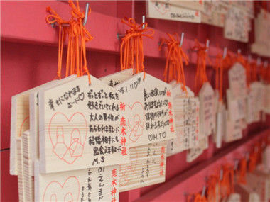 【纪实72小时】渴望爱情-恋木神社的情人节