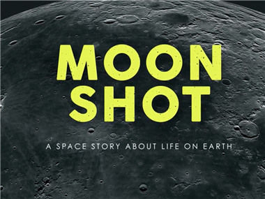 Moon Shot - 谷歌探月竞赛