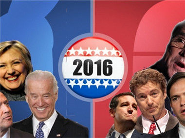 2016年美国大选民主党候选人首场辩论