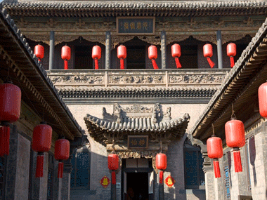 杭州师范大学公开课：迷人的中国——文化精粹赏析