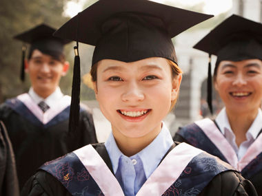 北京大学公开课：大学生职业素养提升