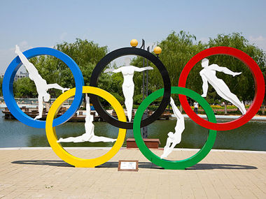 北京体育大学公开课：奥林匹克运动