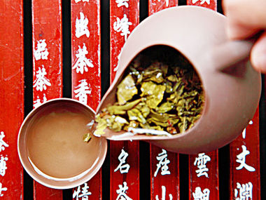 浙江大学公开课：茶文化与茶健康