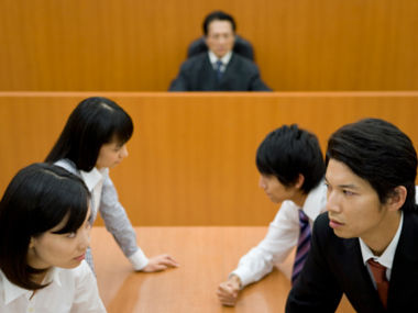 东京大学：法与现代社会